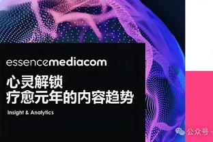 开云全站app官网入口网址